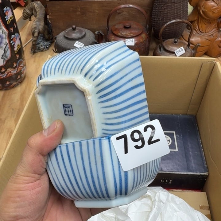 瓷片瓷器工艺品摆件瓷器瓷器