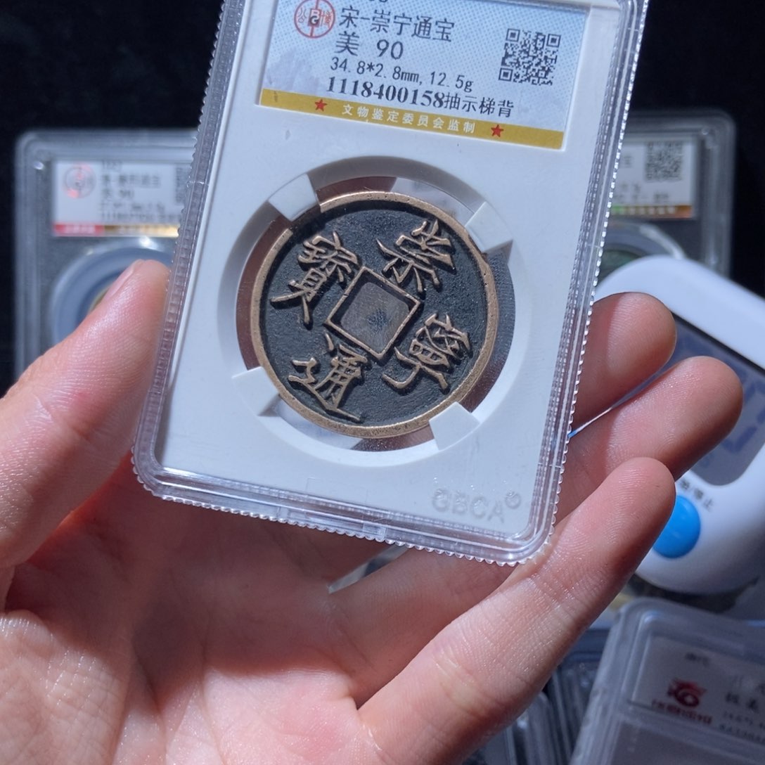 金加***?崇宁崇宁崇宁lh01580158