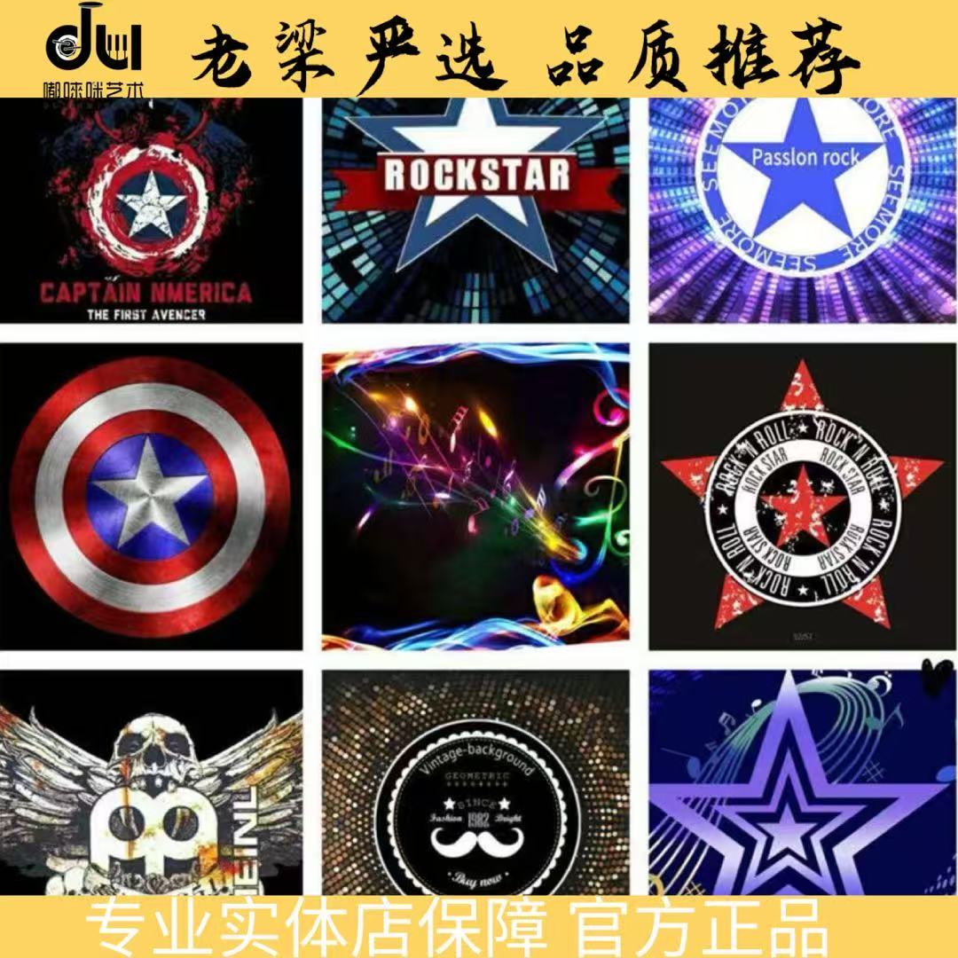 鼓毯（1.6*2米） 架子鼓地毯防滑垫减震电子鼓毯隔音垫加厚家用