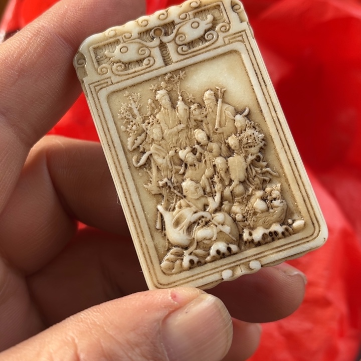 瓷片瓷器紫砂壶瓷器