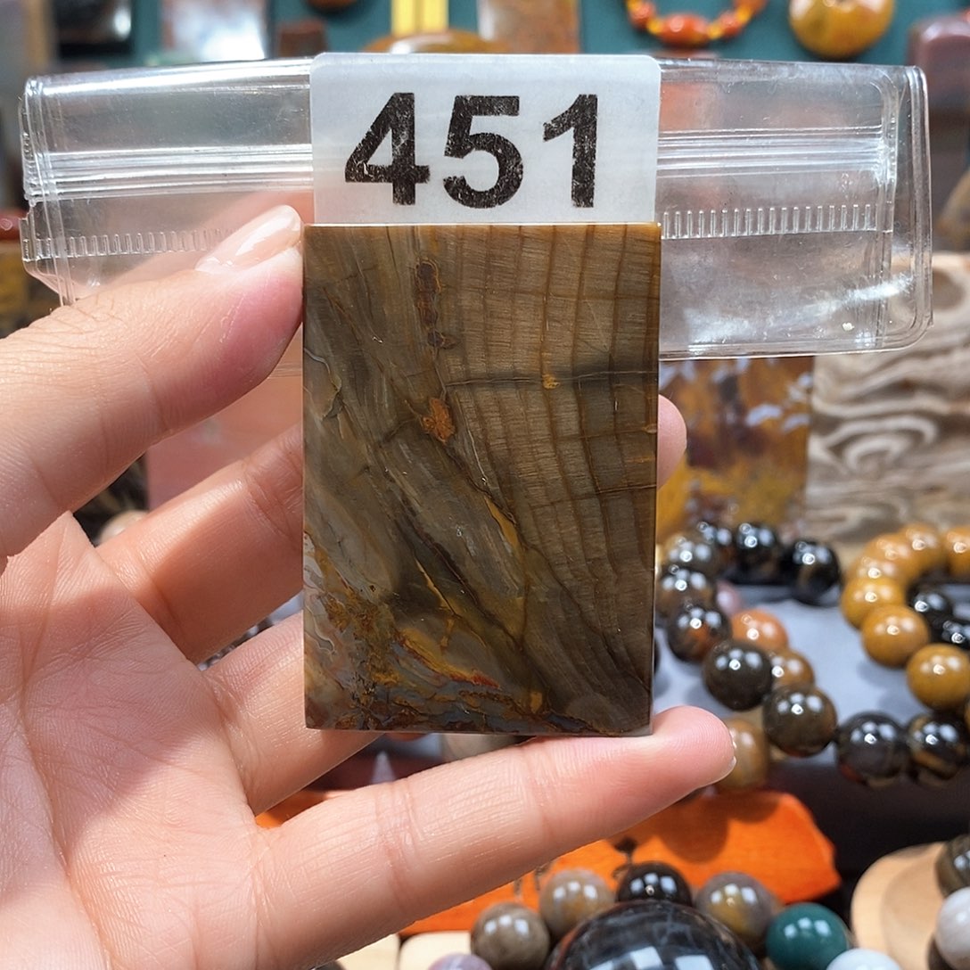 硅化玉天然北票硅化玉牌子未镶嵌天然北票硅化玉牌子