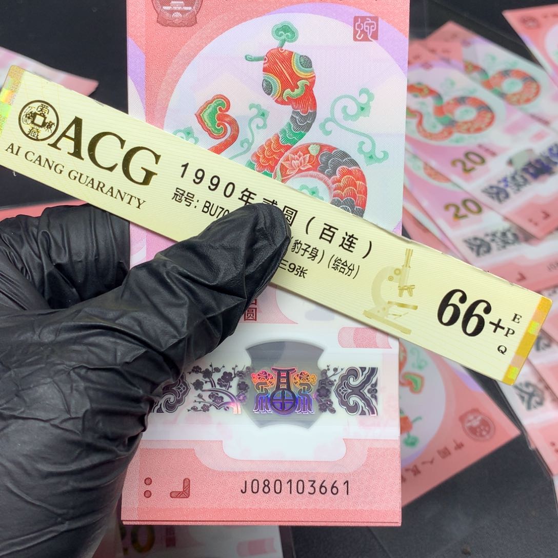 一组一组一组一组3661