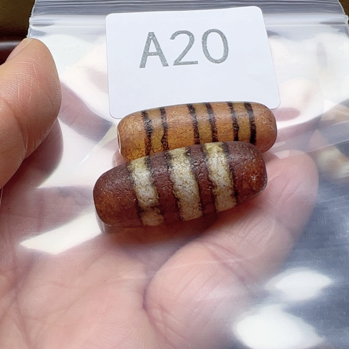 Q***生玛瑙/玉髓未镶嵌手链