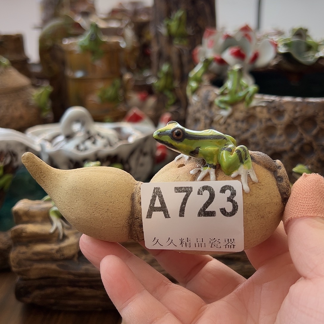 闪购久久家的精品系列瓷器