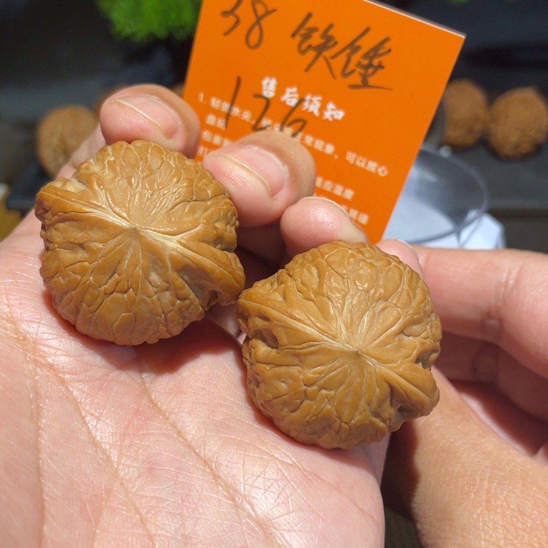 把件文玩核桃38铁锤全品红皮126