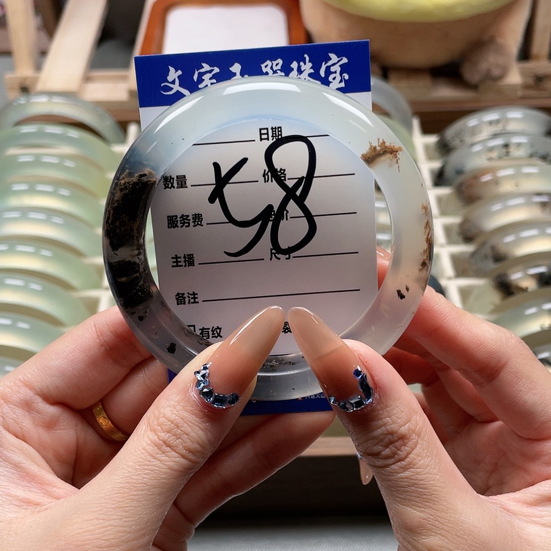 蛇纹石玉手镯未镶嵌h***o