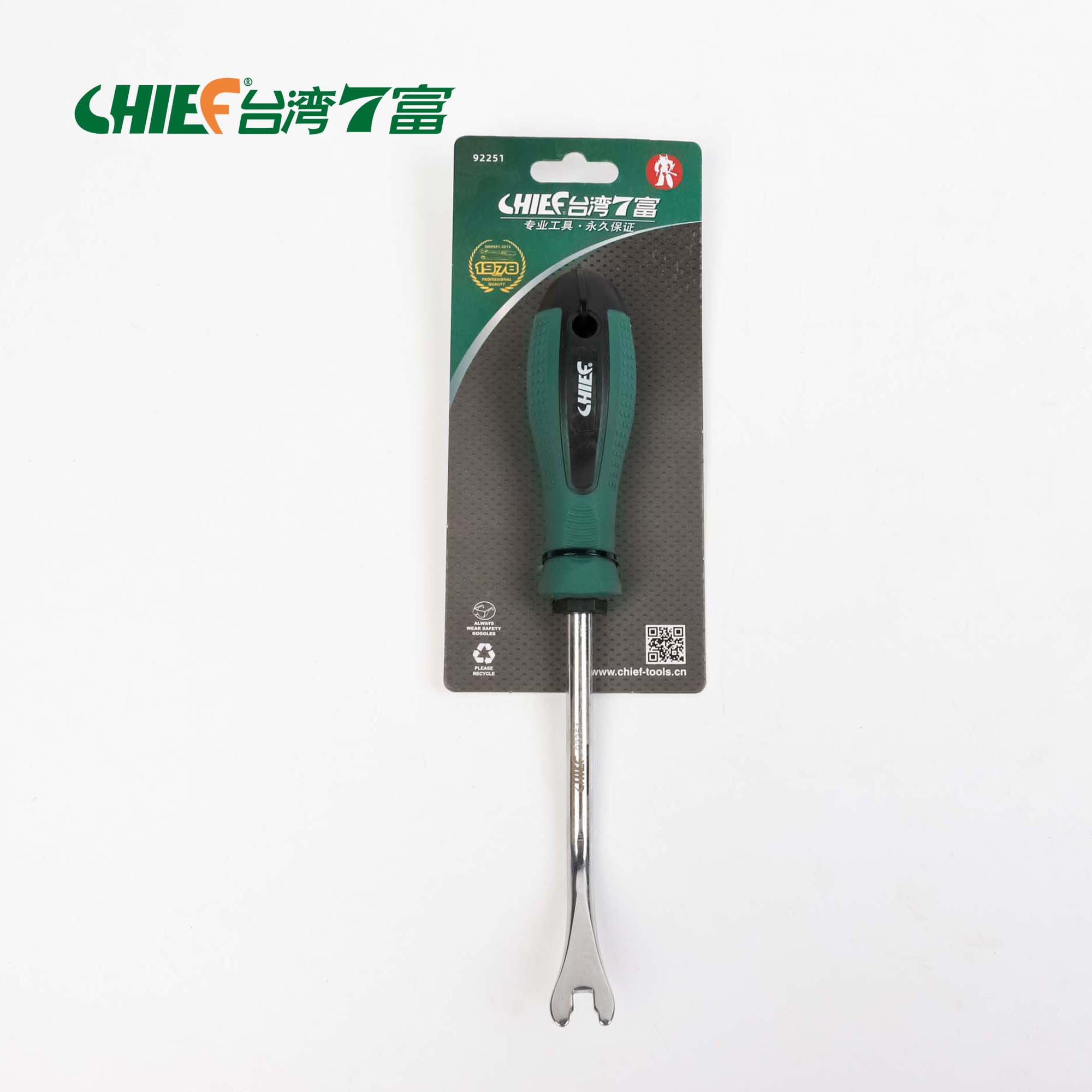 7富CHIEF汽车卡扣起子拆装工具门板内饰撬板胶扣起子