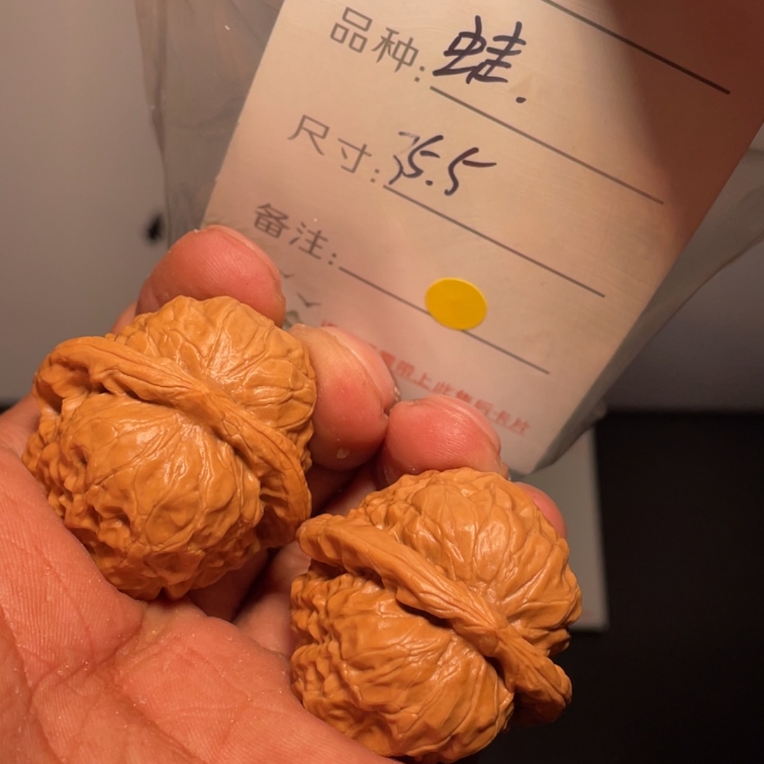文玩核桃吊坠文玩核桃