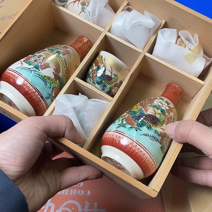 五***天海外中古一物一拍