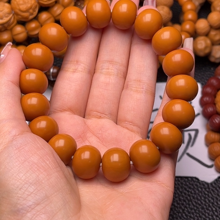 猴头核桃吊坠尚** 算盘带绿