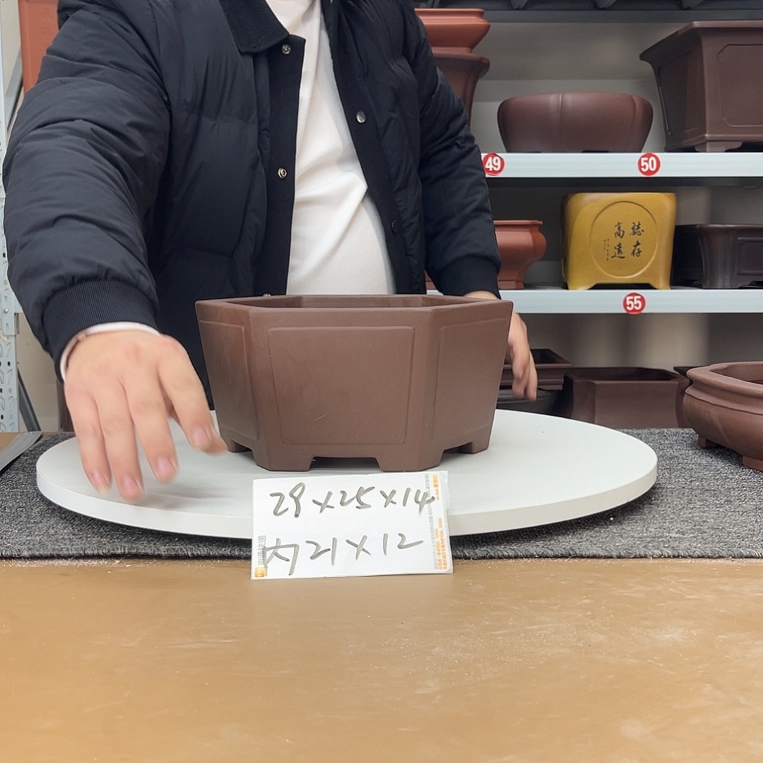 花盆紫砂在上世纪