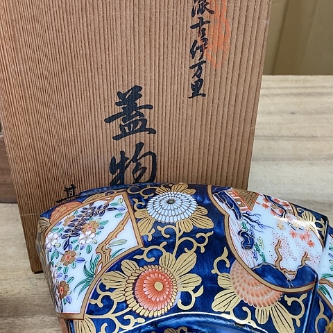 紫砂哈哈哈哈哈就哈哈哈