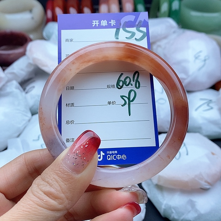 石英质玉手镯未镶嵌