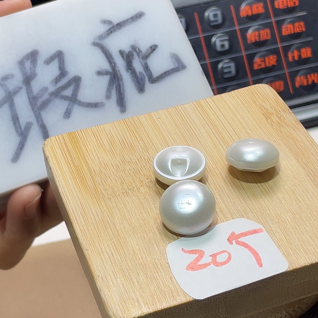 无纺布直播链接闪购
