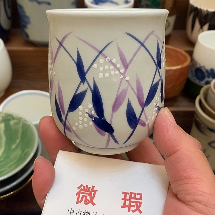    中古物品默认微瑕，谨慎参拍，满18包邮！