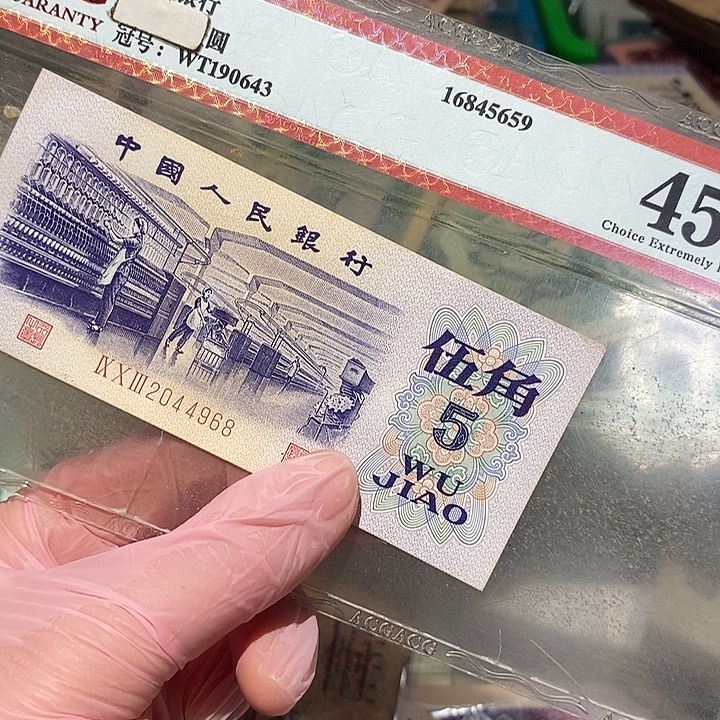 888888888闪购链接1