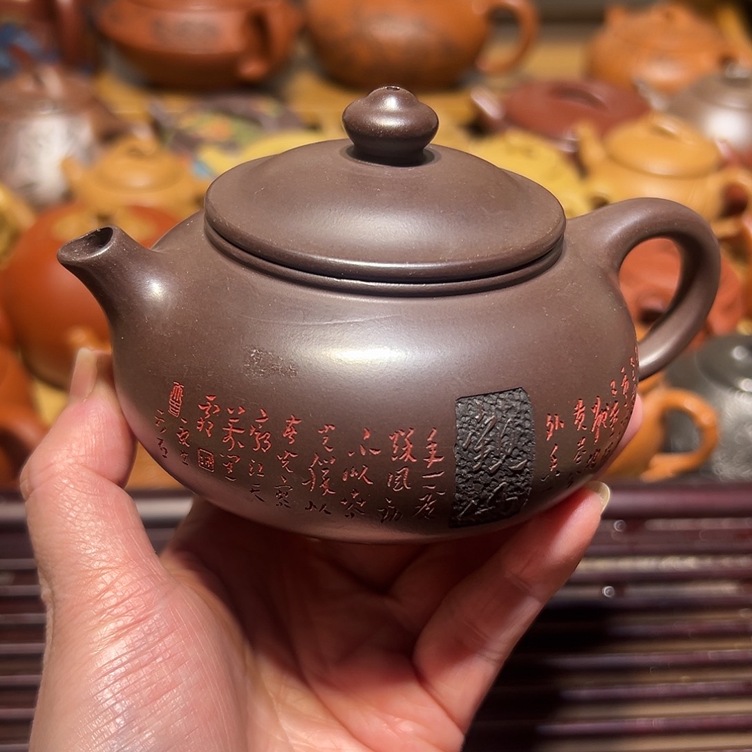 紫砂茶壶宜兴紫砂