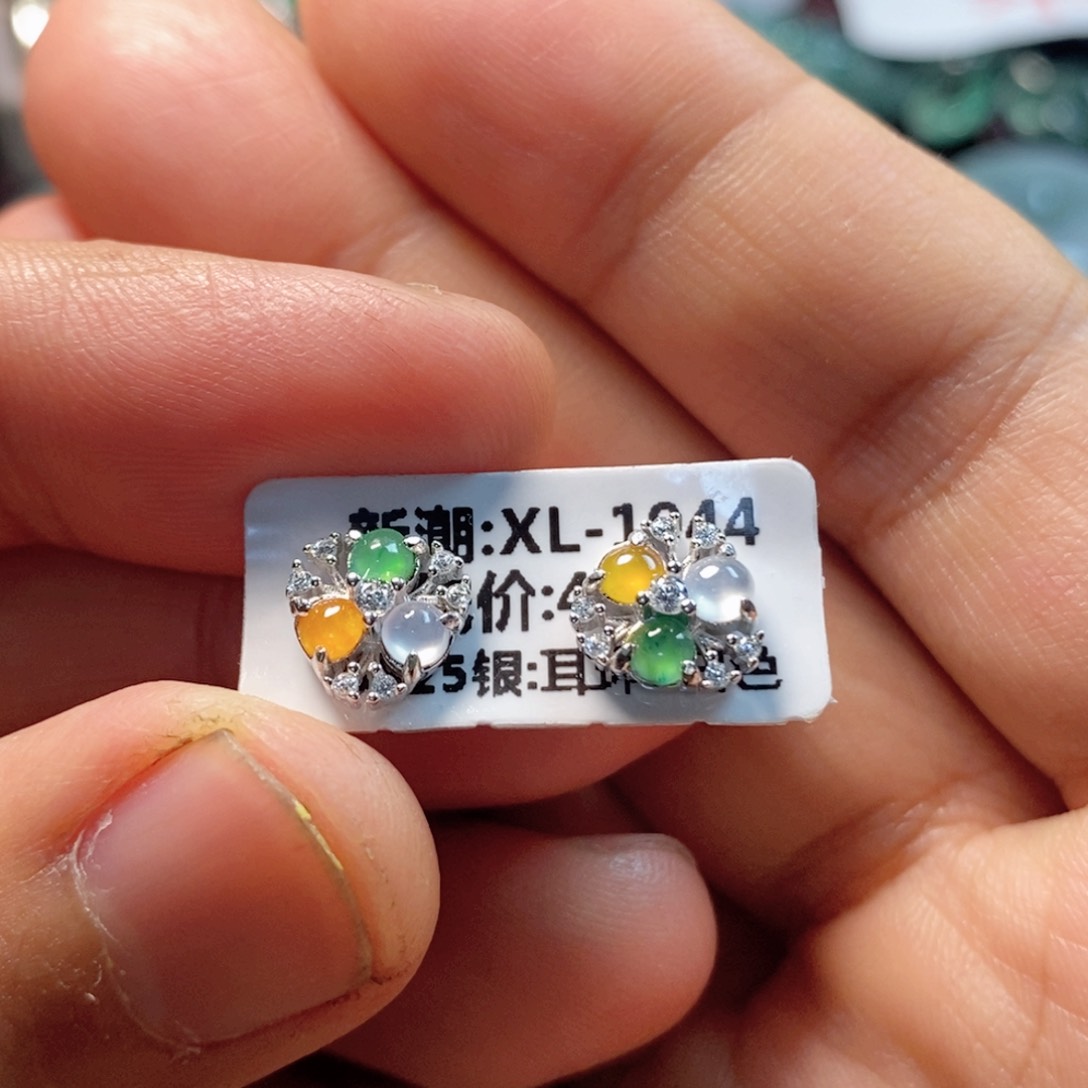 翡翠耳饰银S925镶嵌缅甸翡翠A货耳钉多宝
