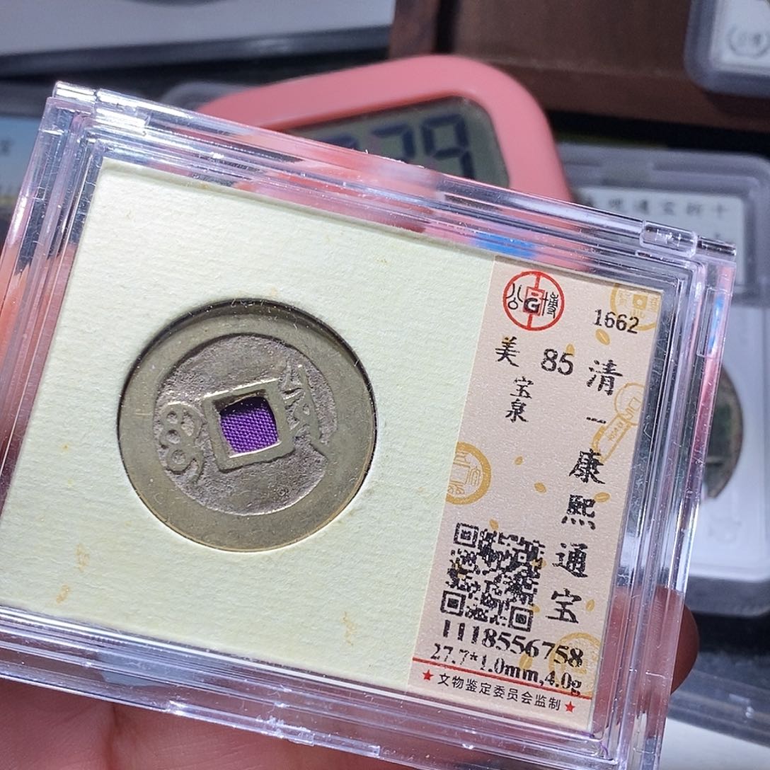 铜23还爱爱爱爱爱爱啊