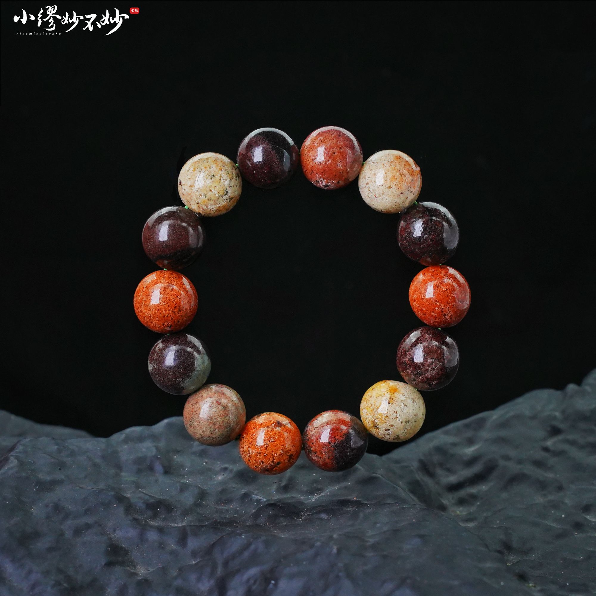 【缪老师严选】SJ2525 盆满钵满/彩幽灵水晶手链 多样性发其一