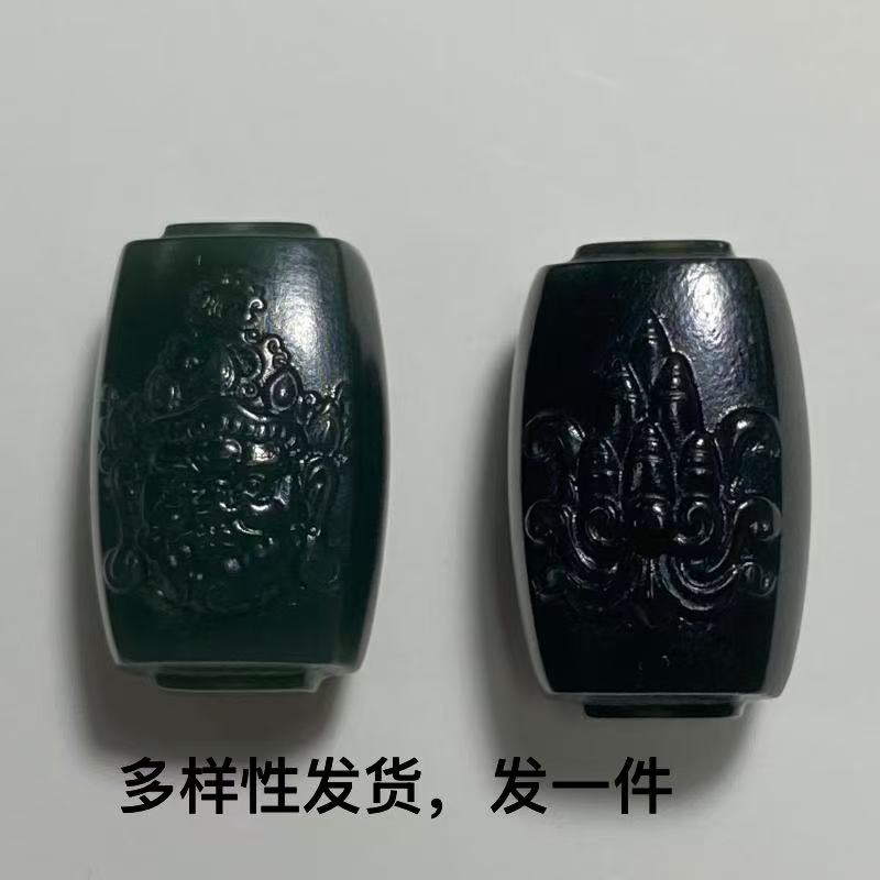 【香掌柜】特细塔青黄财方珠单珠可搭配改款【多样性发货，发一件】