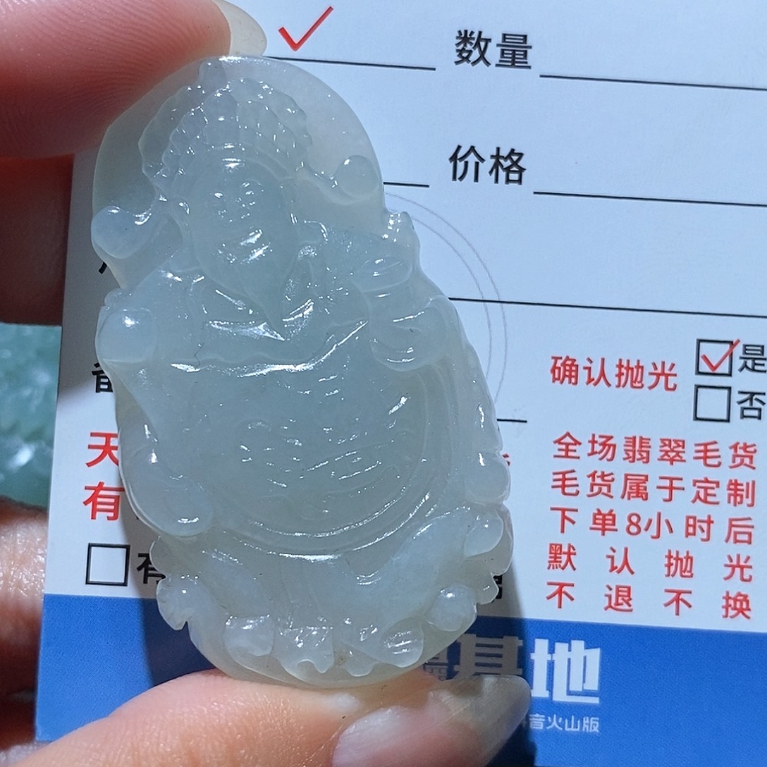 未镶嵌定制翡翠翡翠