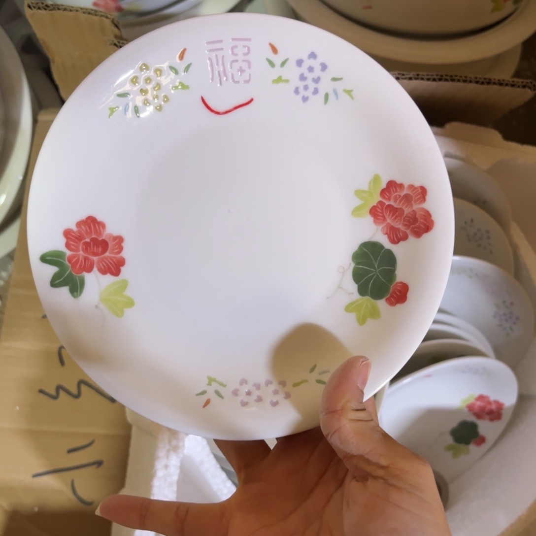 碗瓷景德镇陶瓷骨碟微瑕两只