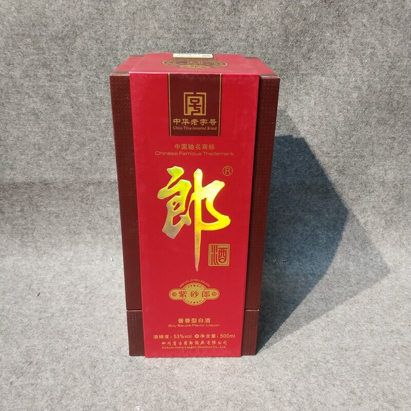 2012郎酒53度紫砂郎53度500ml-M25IS00D009-02