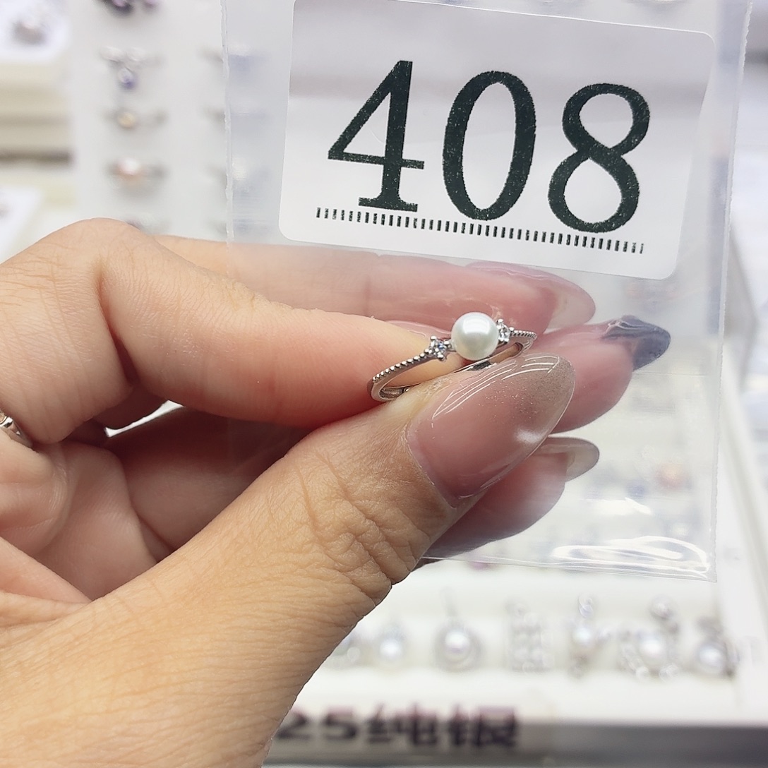 ****a淡水珍珠银S925镶嵌珠宝奇石408