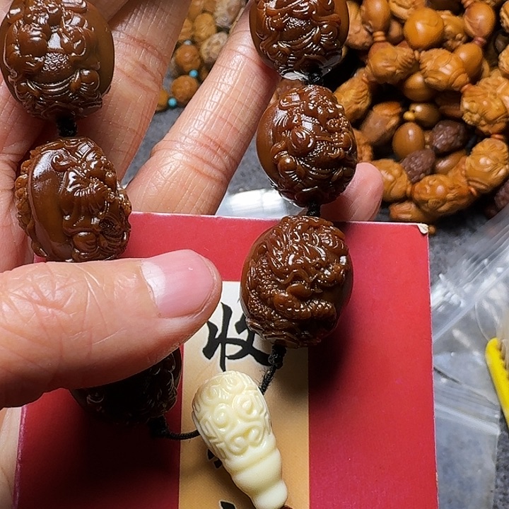 橄榄核手串我是你