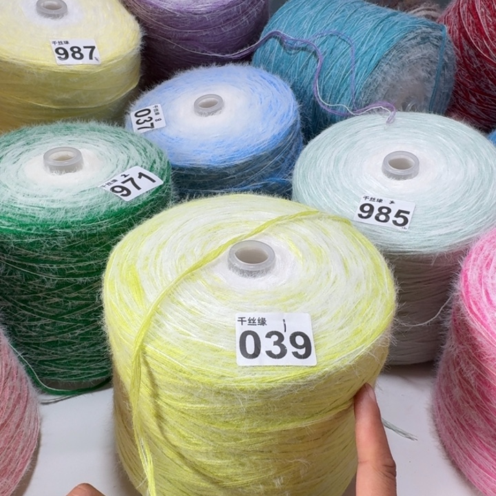 039云锦新品3斤福利