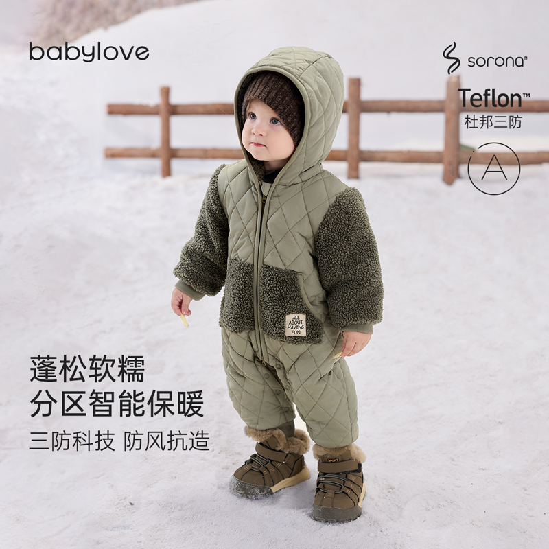 babylove婴儿连体衣秋冬夹棉加厚棉袄棉服防风御寒