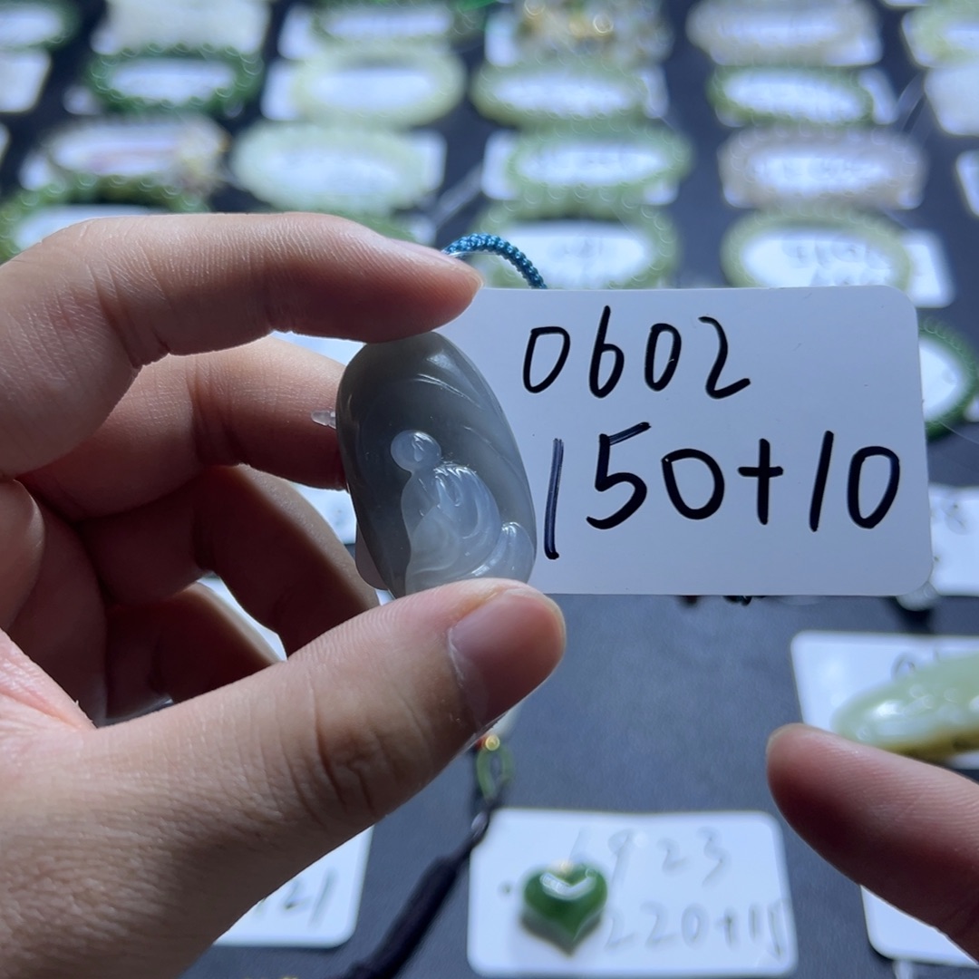 和田玉未镶嵌吊坠(不含链)0602