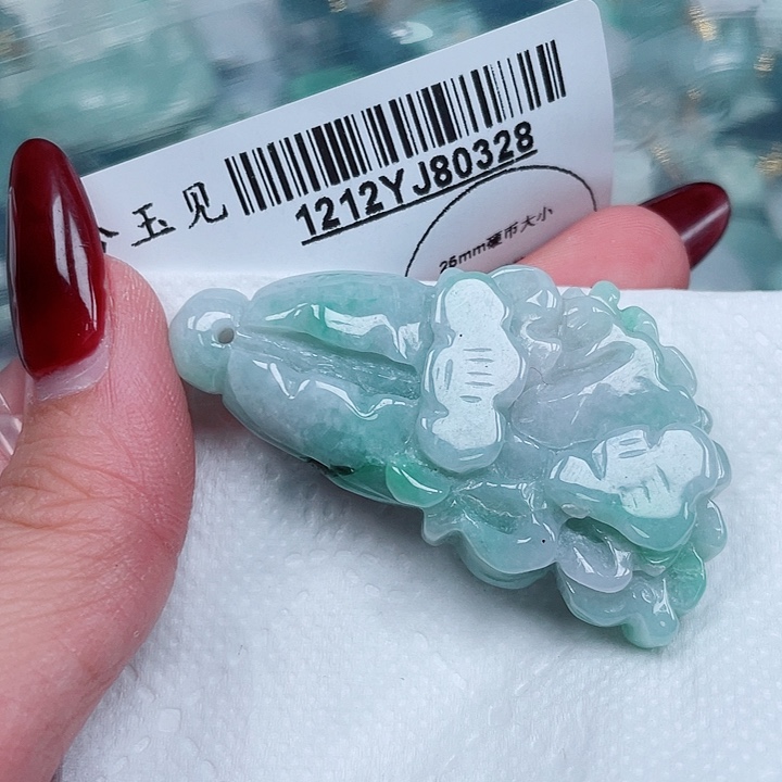 翡翠未镶嵌吊坠(不含链)