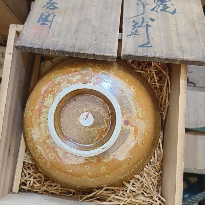 盘一单元精品日瓷一个精品日瓷