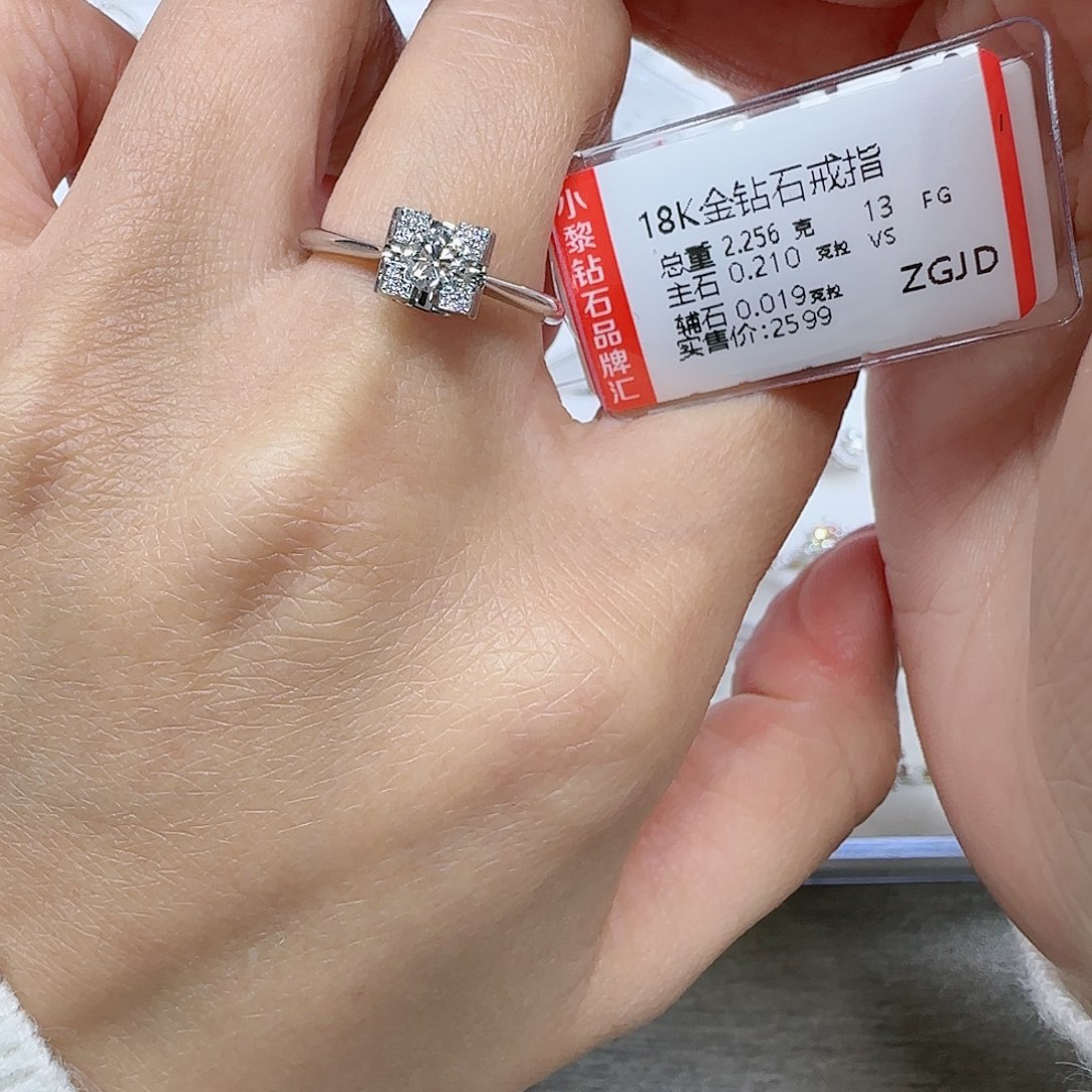 钻石戒指/指环18K金镶嵌