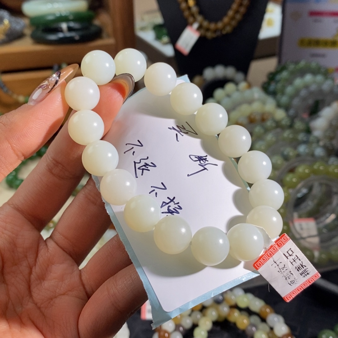 和田玉未镶嵌手链