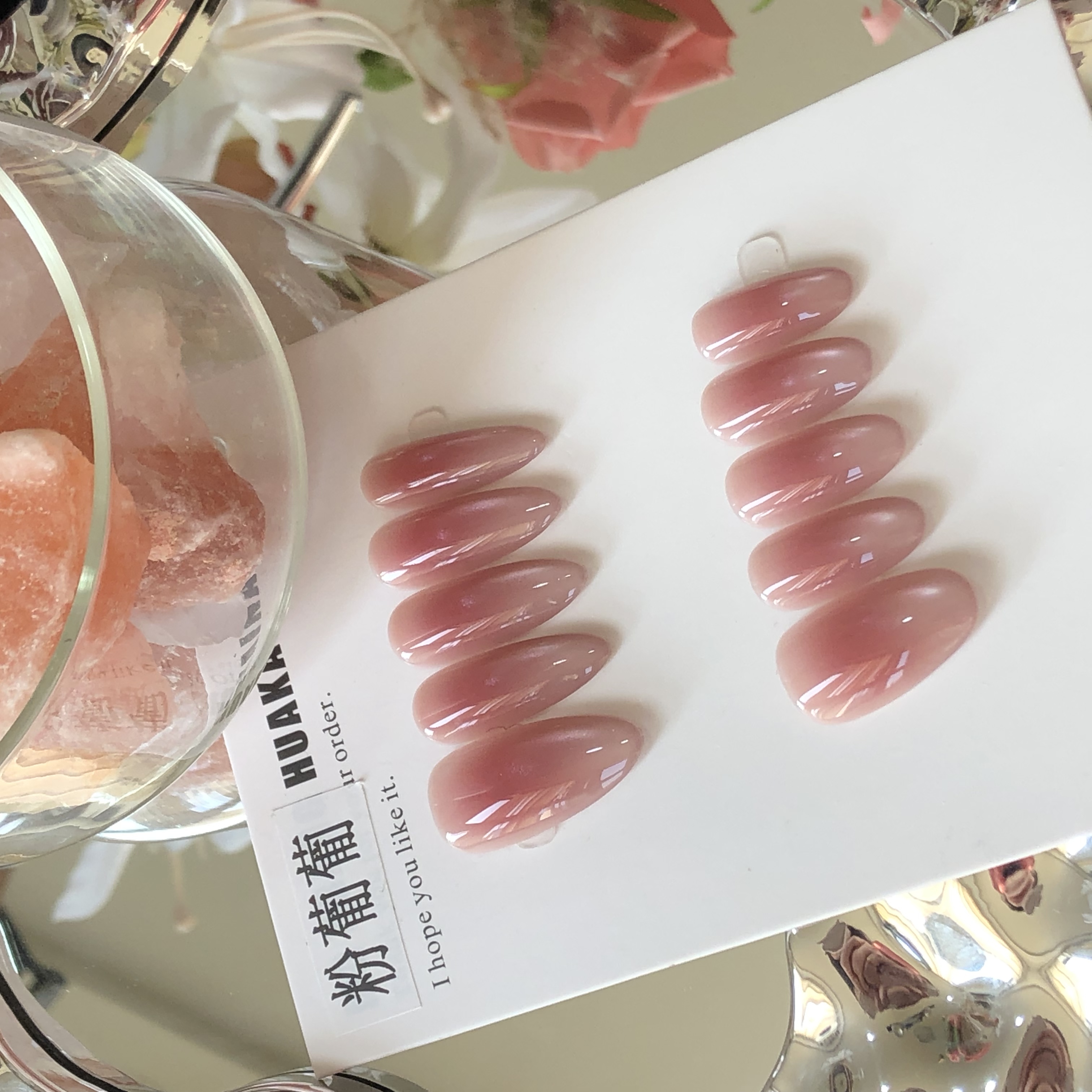 【粉葡萄】莓粉色渐变温柔气质少女风 08120403