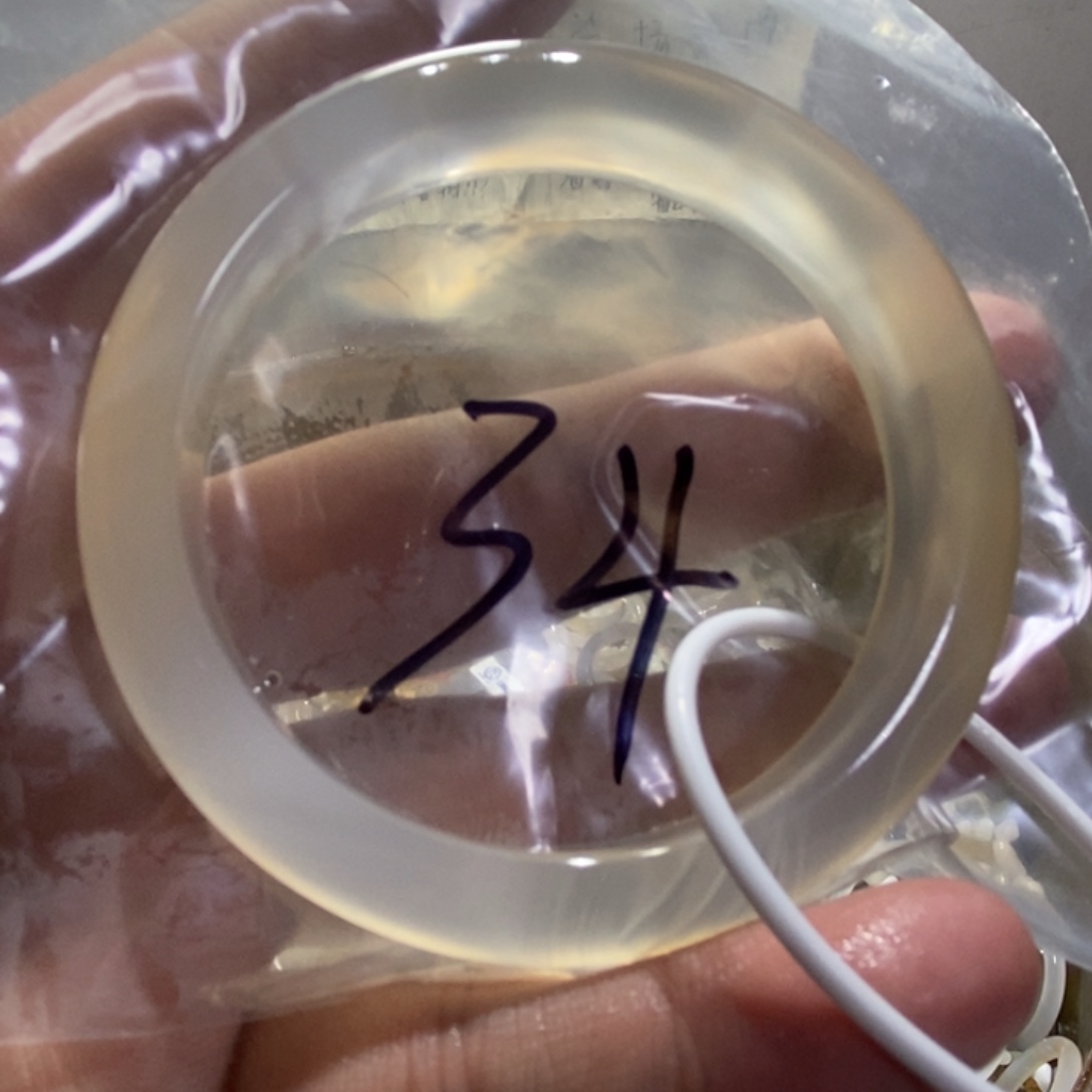 玥***宝玛瑙/玉髓未镶嵌手镯34号