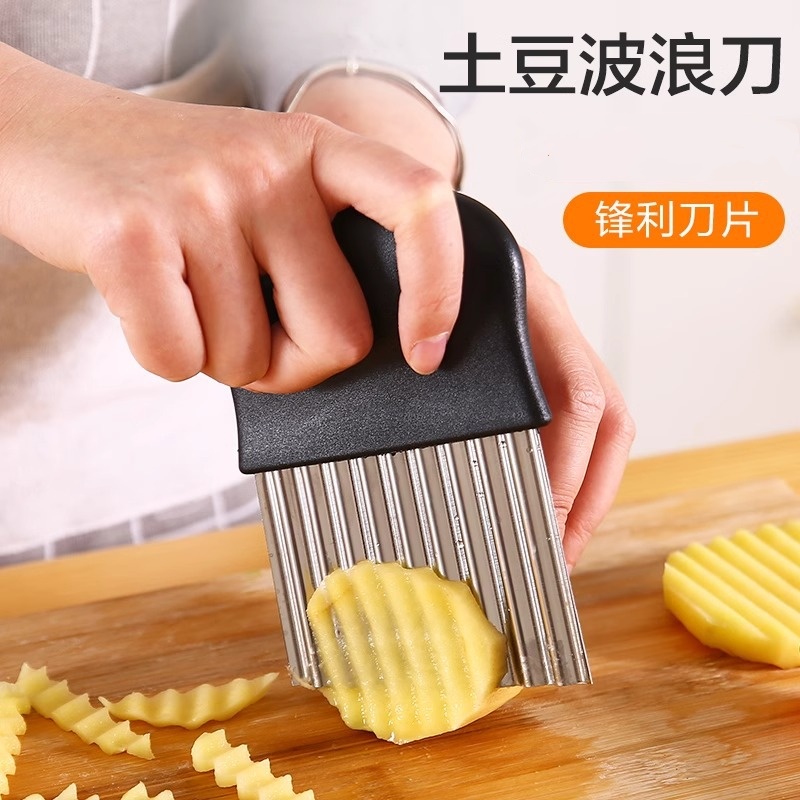 新疆包邮乌市直发厨房波纹刀狼牙土豆刀切土豆刀切菜花式切条器
