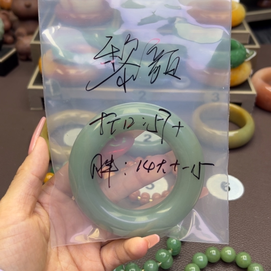 未镶嵌手镯石英岩玉黎**ぃ