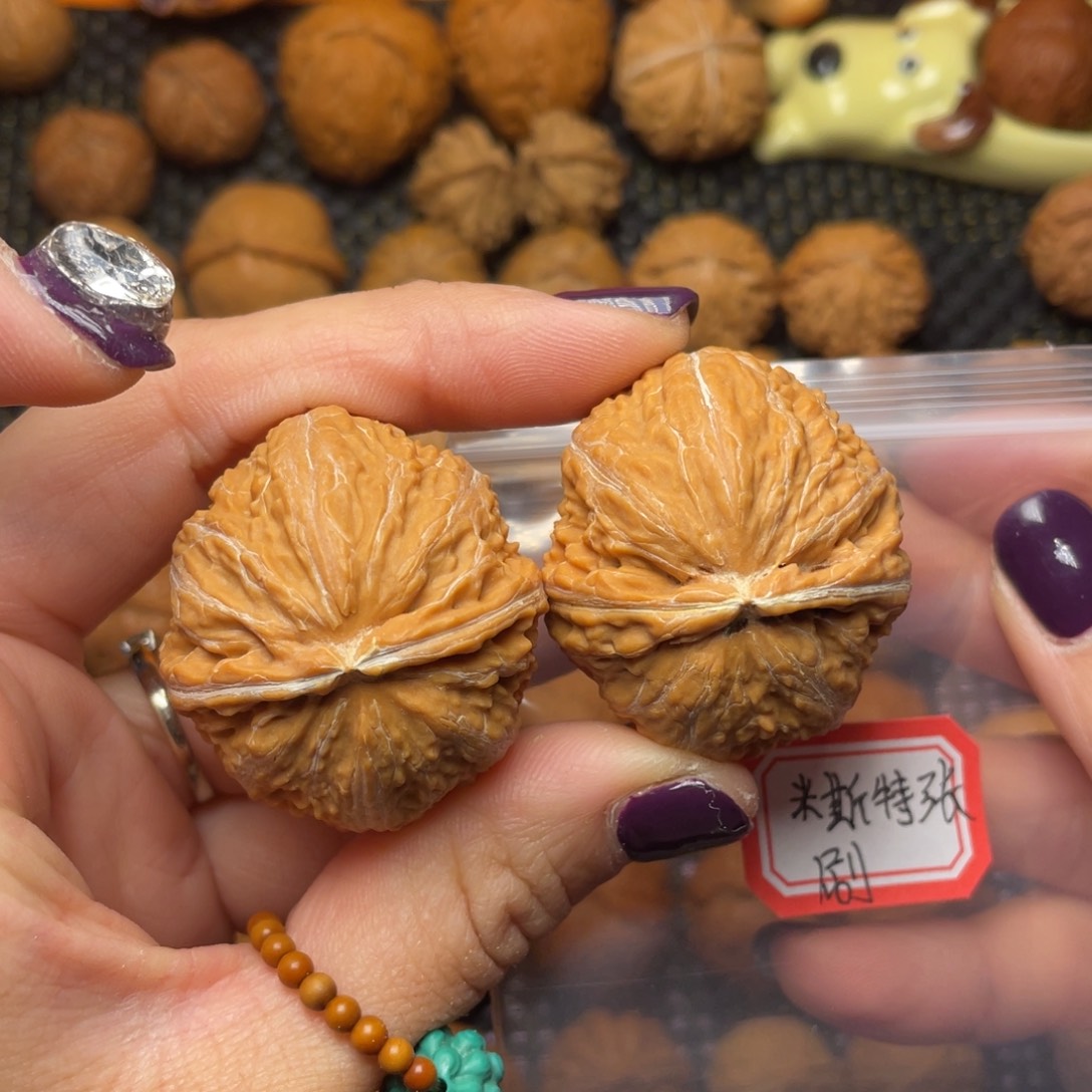 米***张吊坠文玩核桃29尺全品闷尖狮子头