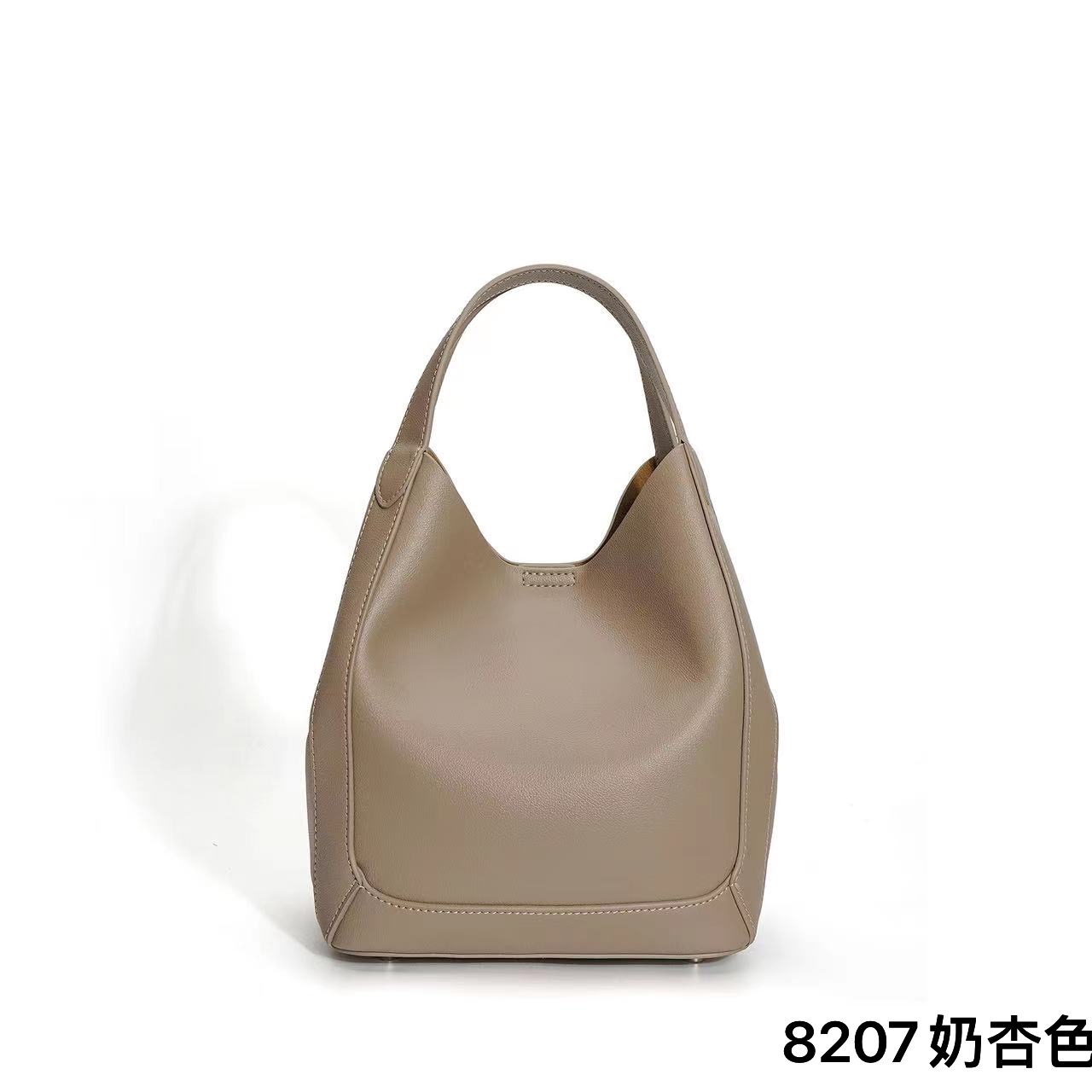 【尚恩CC】SLBL-8207-奶杏色-轻奢百搭手提腋下新款斜跨女包