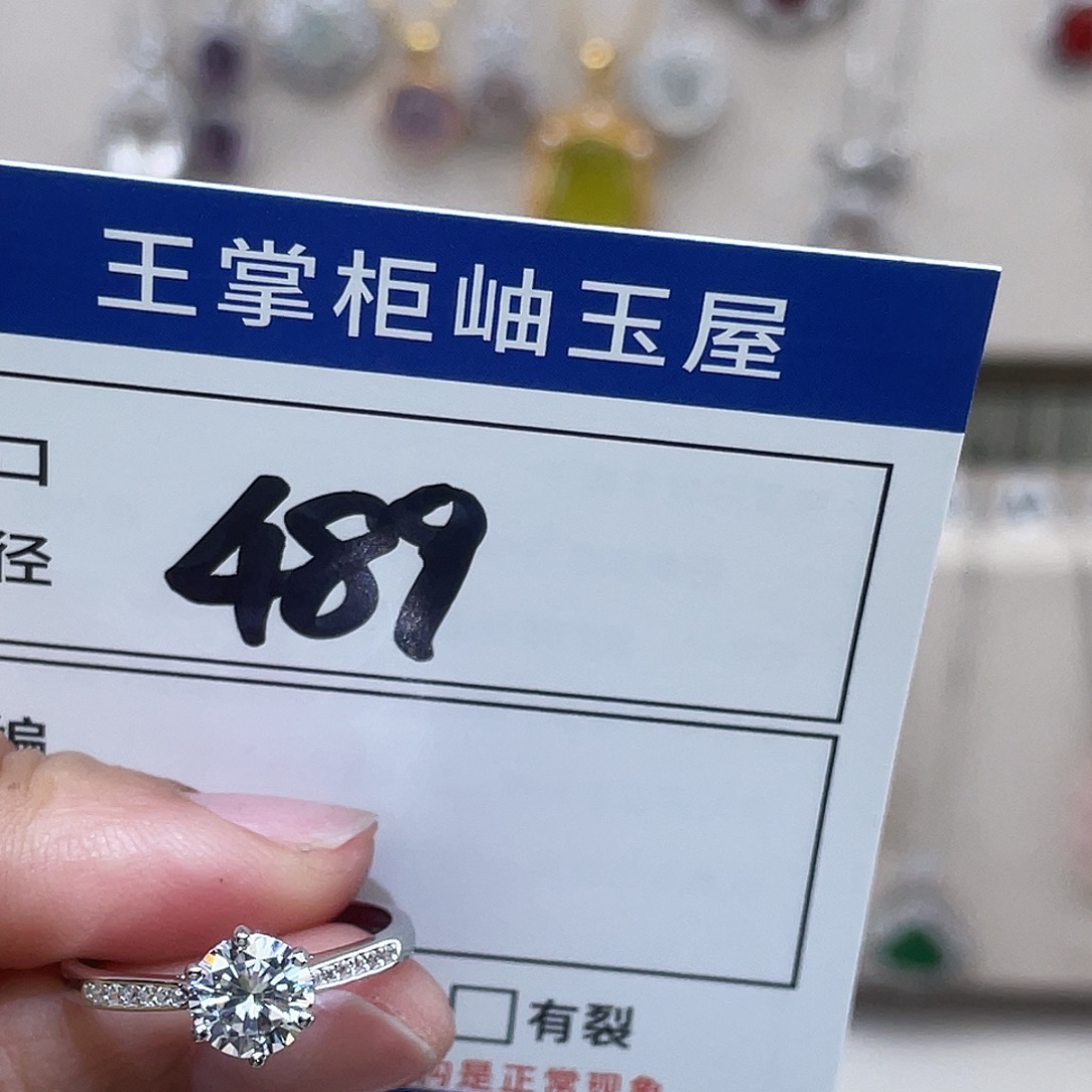 岫玉银S925镶嵌吊坠吊坠