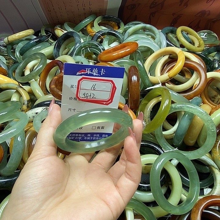 蛇纹石玉未镶嵌手镯16