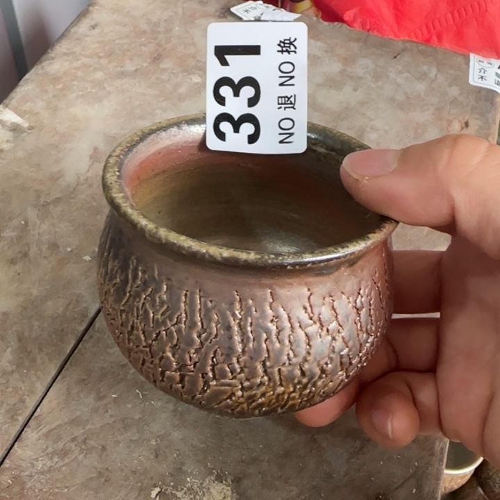 粗砂茶壶柴烧福利新品多多