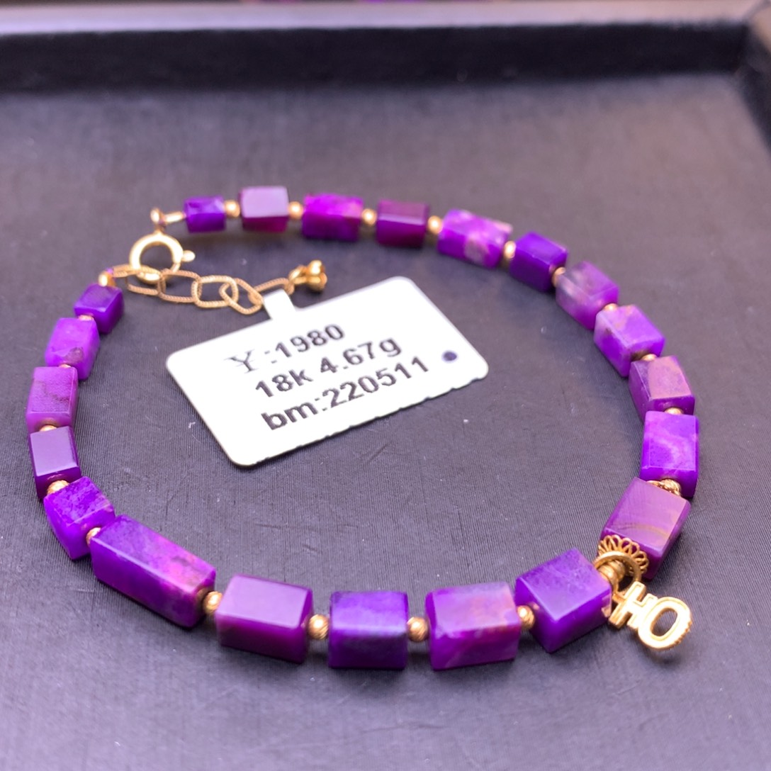 18K金镶嵌苏纪石（舒俱来）手链儒*子