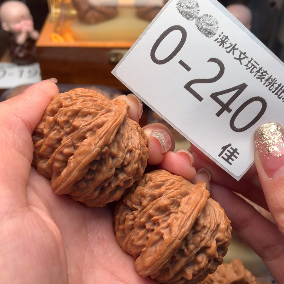 文玩核桃把件44四座楼