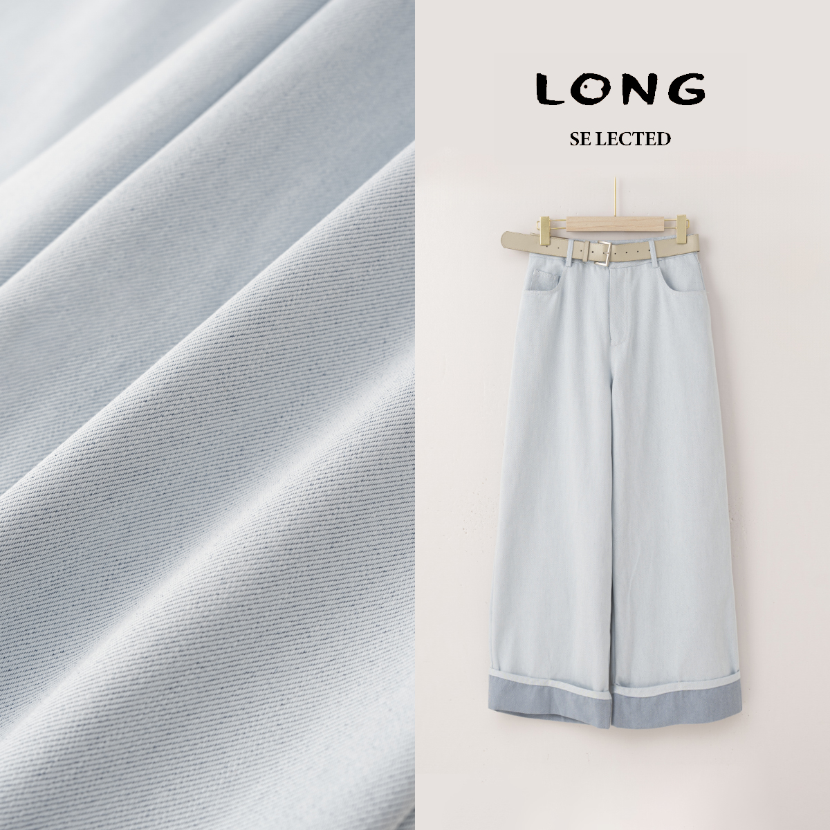 H2946多彩阔腿裤，解锁时尚新姿态阔腿修饰腿型时尚连腰带T56