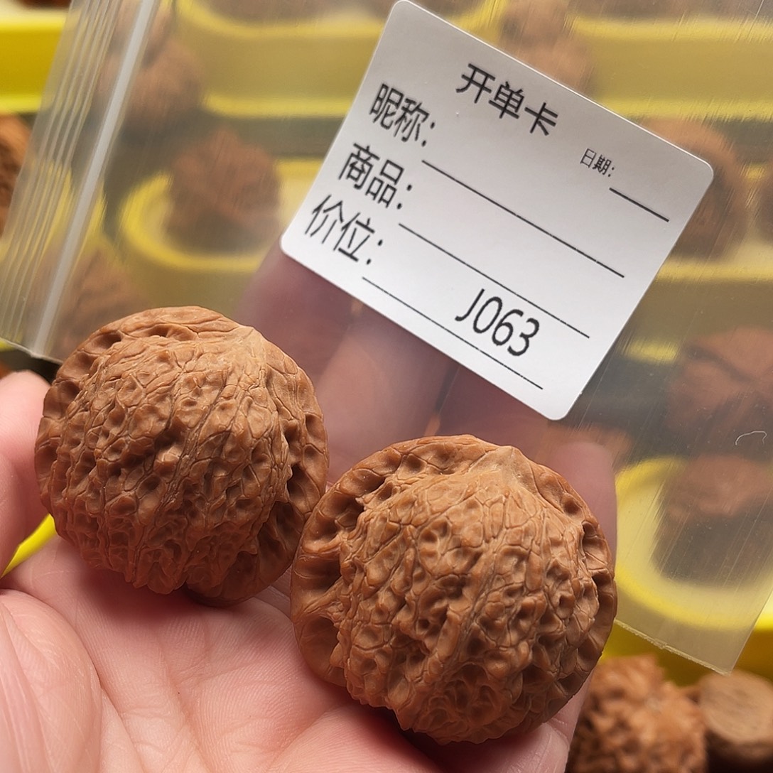 怪***题吊坠文玩核桃血麒麟